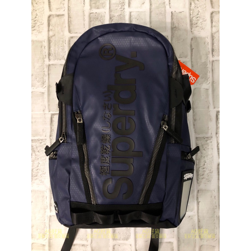 極度乾燥 Superdry 背包的價格推薦 第 17 頁 2021年3月 比價比個夠BigGo