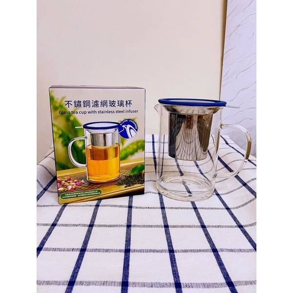 不鏽鋼濾網玻璃杯 濾杯 茶葉濾杯 咖啡濾杯 開發金股東會紀念品