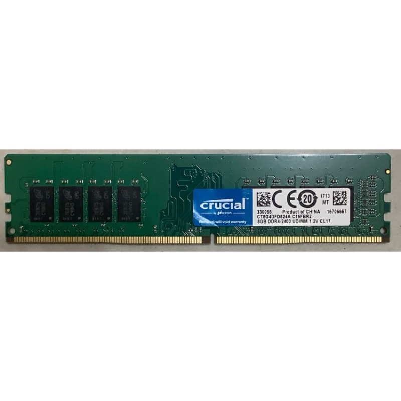 ç¾Žå…‰micron Ddr4 2400 8g Pc è¨˜æ†¶é«