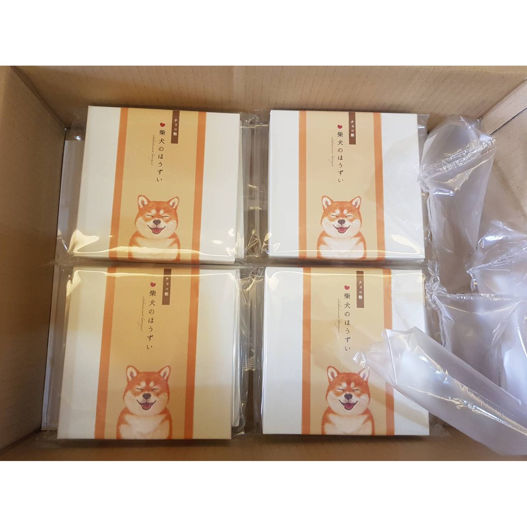 現貨 剩最後1盒 You More 和菓子風柴犬棉花糖超可愛療癒系列柴犬和風狗狗迷你棉花糖巧克力內餡 蝦皮購物
