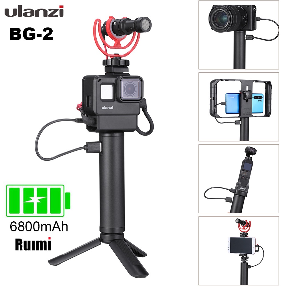 【免運】優籃子Ulanzi BG-2 BG-4 充電手柄 1/4螺絲接口 鋁合金材質 適用於手機 GoPro 單反