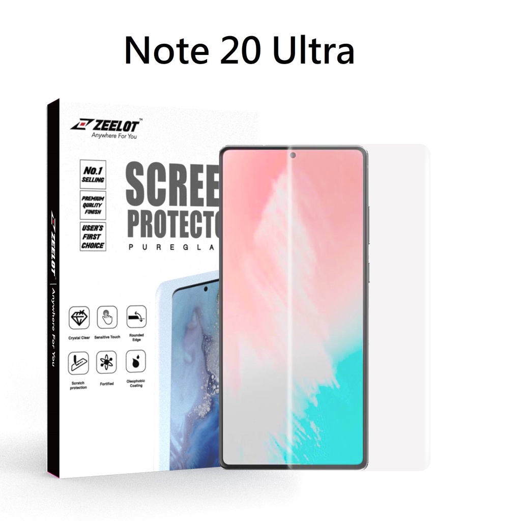 Zeelot｜高清透｜ Samsung Note20 Ultra UV曲面玻璃保護貼_6.9吋