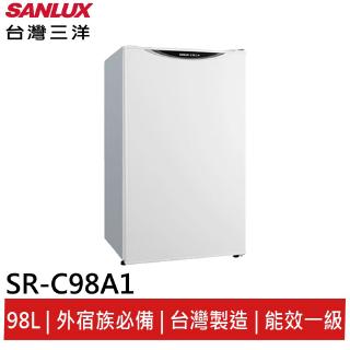sanlux 98l 1級能效 單門小冰箱-珍珠白 sr-c98a1 大型配送