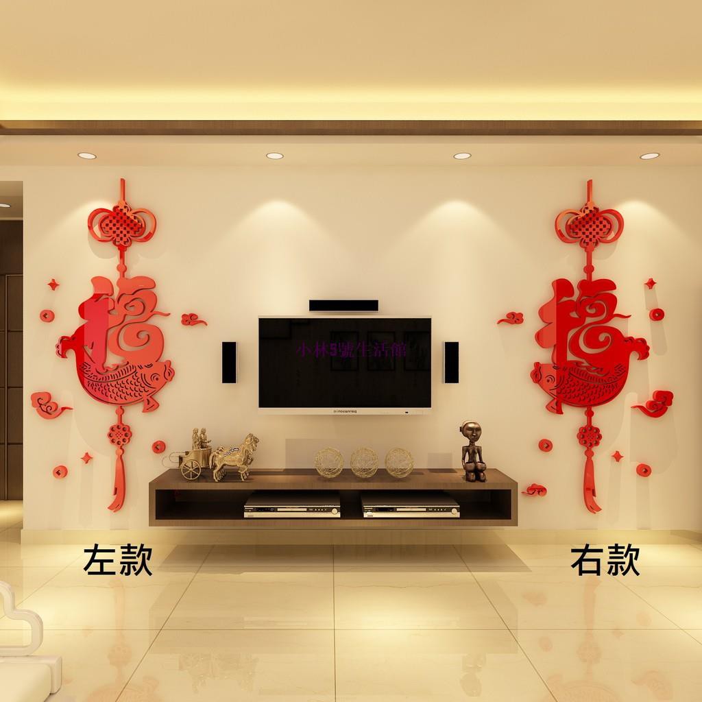 立體壁貼魚的價格推薦 21年6月 比價比個夠biggo