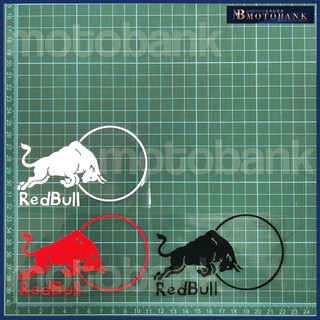 [MOTOBANK]Red Bull 防水 機車貼紙 車身貼 H00778