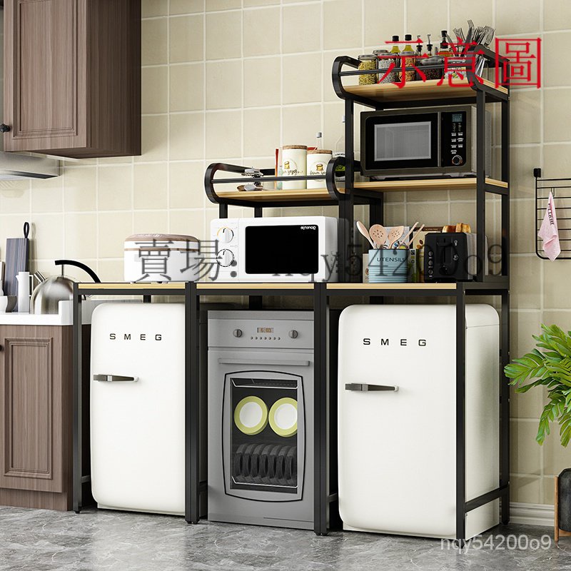 小型冰箱置物架 上方落地洗碗機傢用廚房烤箱多層置物架 多功能微波爐架子 VKW0