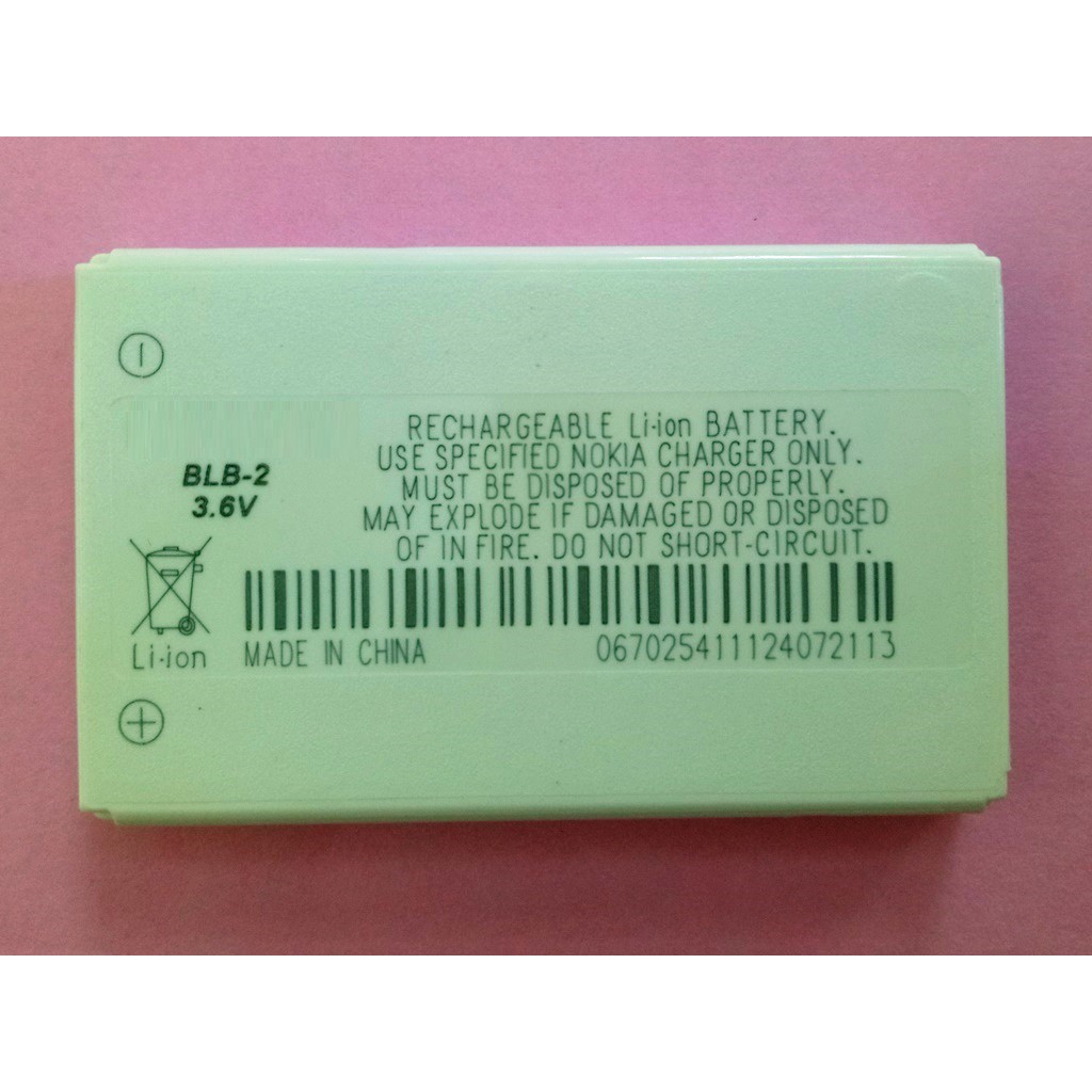 【科諾】全新 BLB-2 BLB2 電池 適用 NOKIA 3610 8850 8910 8200 6510 #H118