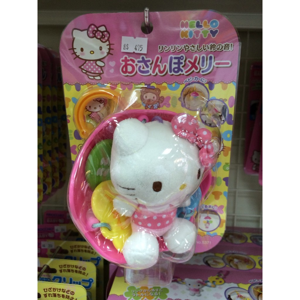(出清限量) 三麗鷗授權 Hello Kitty 造型推車玩具 手推車 汽座 嬰兒玩具 安撫