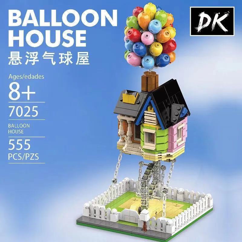 ◘❧☊偲威玩具兼容樂高懸浮氣球屋平衡架反重力飛屋環遊記DK7025拼裝積木玩具