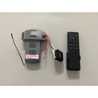 （麥電火）穩帝仕 J5 J2/j1/j4/A2/吊扇定時遙控器 110V 吊扇零件/穩帝士 H1/H2/H3/H4/H5