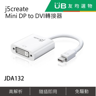 j5create Mini DP to DVI轉接器- JDA132