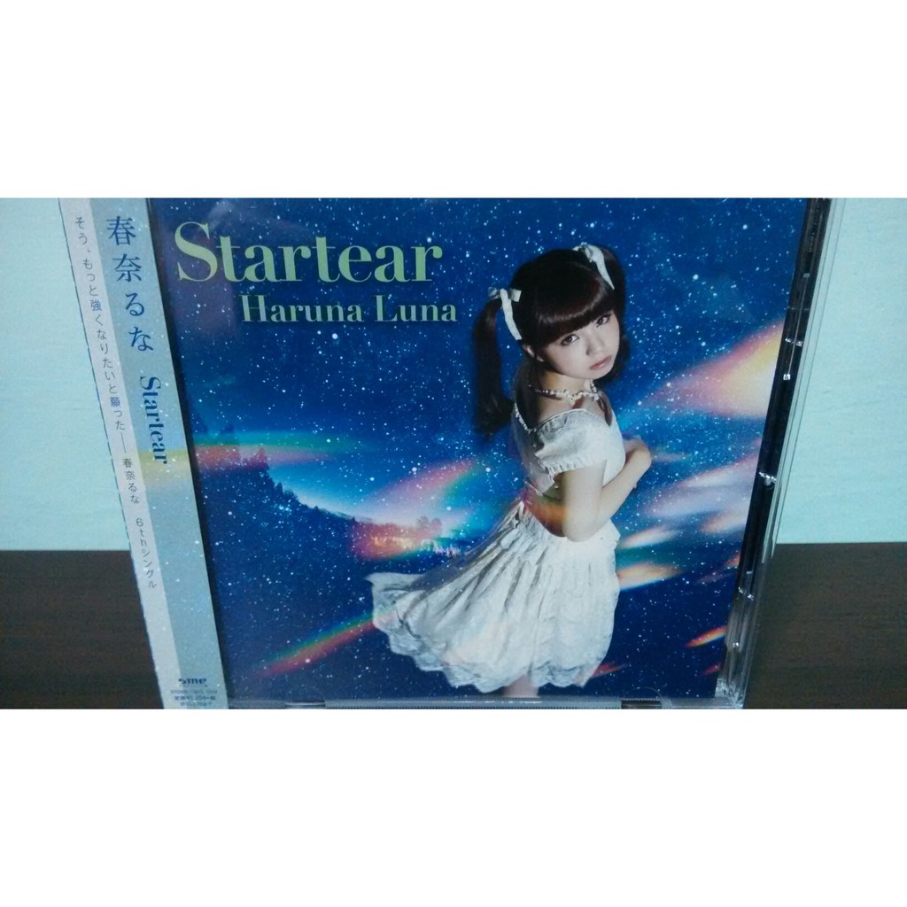 刀劍神域sao Ggo 幽靈子彈篇日版通常盤cd 春奈るなstartear Ed2 亞絲娜桐人莉法詩乃 蝦皮購物