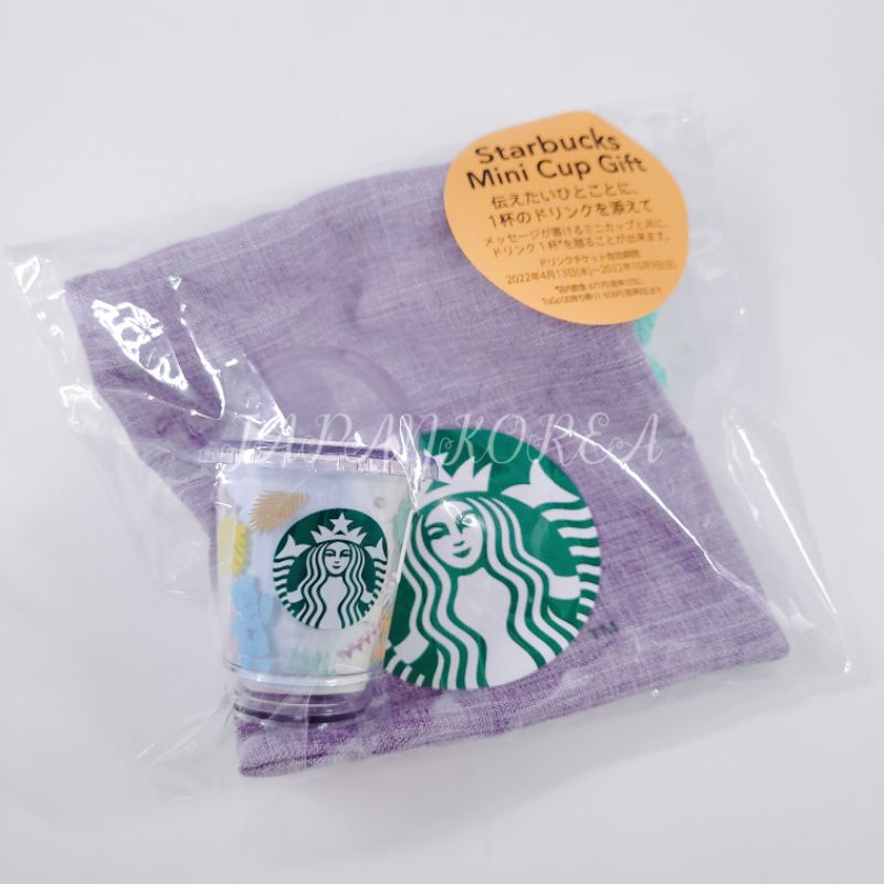 日本星巴克Starbucks 美人魚 情人節 週年系列 日本上陸25週年 櫻花禮物袋 迷你杯 束口袋