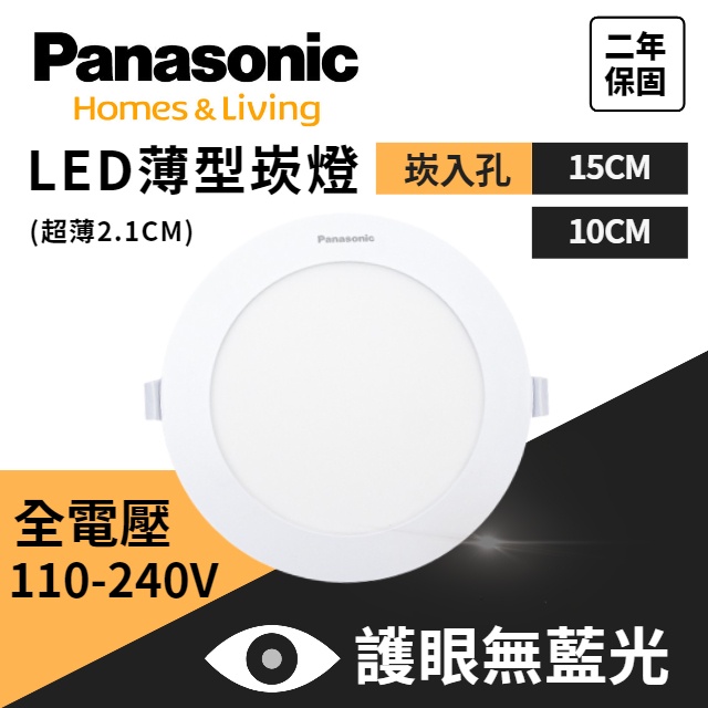 高仿錶panasonic 國際牌 可議價32l蒸氣烘烤微波爐nn Bs1000 I Position 優惠推薦 21年10月 蝦皮購物台灣