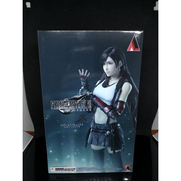 👾怪獸POOH噗舖💠 現貨 日版 Play Arts 改 史克威爾 太空戰士7 重製版 蒂法 Tifa 可動 FF 7