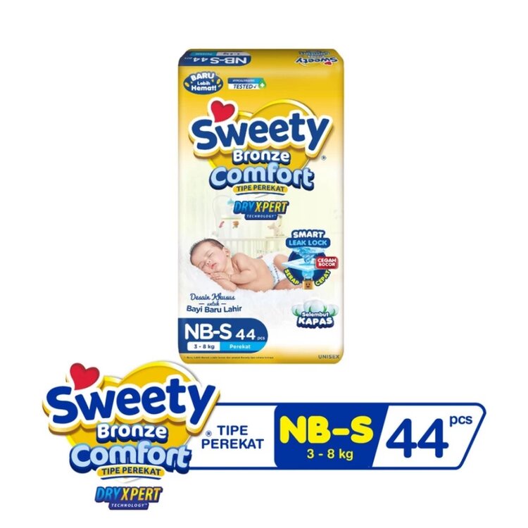 Sweety 嬰兒尿布青銅舒適 NB-S 44