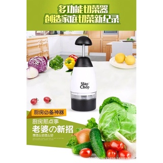 多功能廚房必備切菜神器