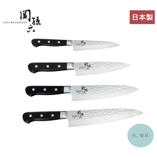 《有。餐具》日本製 貝印 KAI 關孫六 いまよう 槌目 牛刀 主廚刀 蔬果小刀 12cm 15cm 18cm 21cm