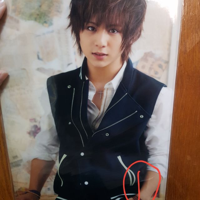 処分した はさみ オズワルド Hey Say Jump Live 服装 Josebeads Jp