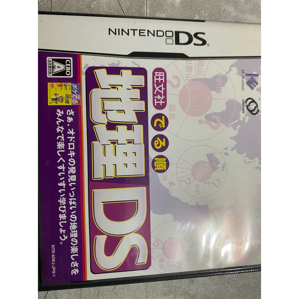 任天堂 DS NDS 遊戲片 -地理DS 日版
