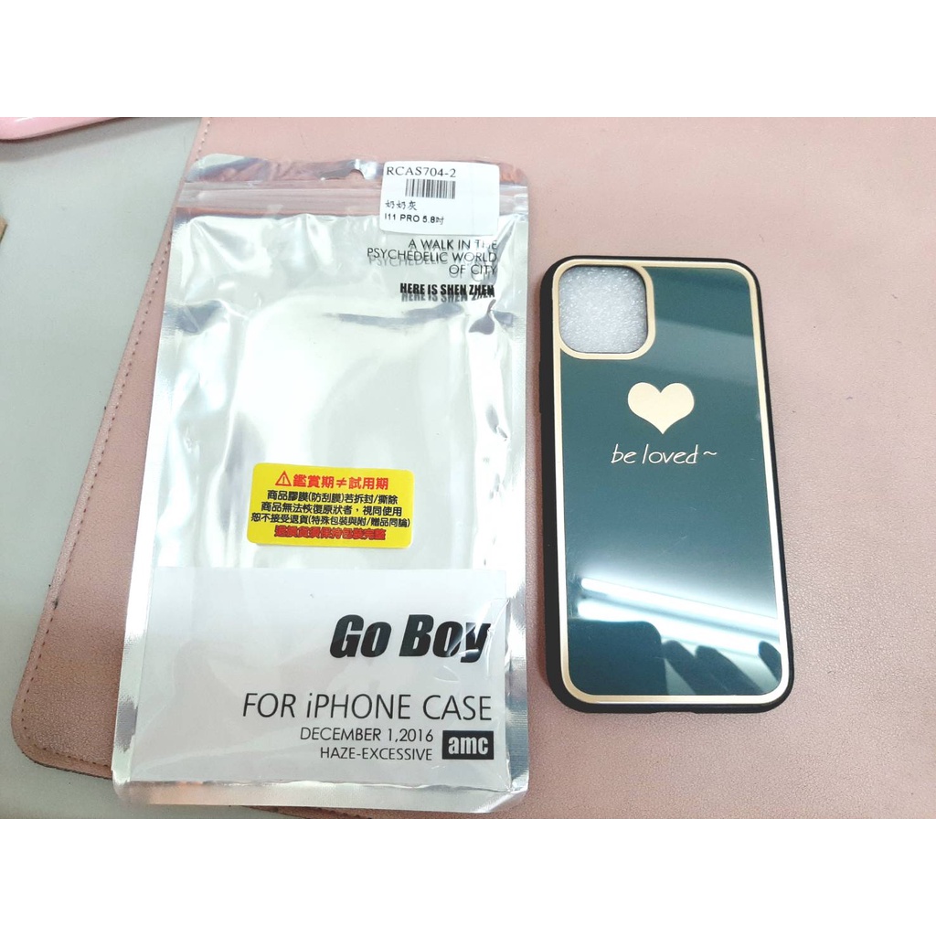 iphone i phone 11 pro 5.8吋 手機殼 手機保護殼 灰色 奶奶灰 愛心