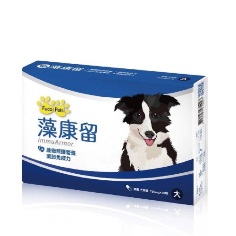 藻康留750 Ptt Dcard討論與高評價網拍商品 2021年10月 飛比價格