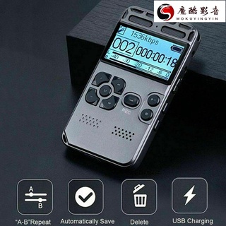 【熱銷】可以擴充套件數字錄音機無損錄音 1536KB 智能語音控制高畫質降噪遠端錄音機魔酷影音商行