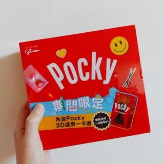 現貨Pocky百奇3D造型一卡通（無餅乾）