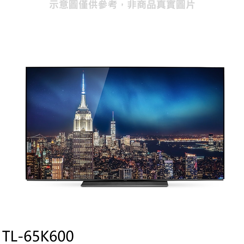 奇美65吋OLED 4K電視TL-65K600(無安裝) 大型配送