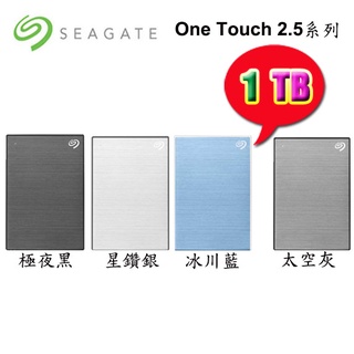 【3CTOWN】含稅 SEAGATE One Touch 1TB 1T 2.5吋行動硬碟 外接硬碟 升級版 4色