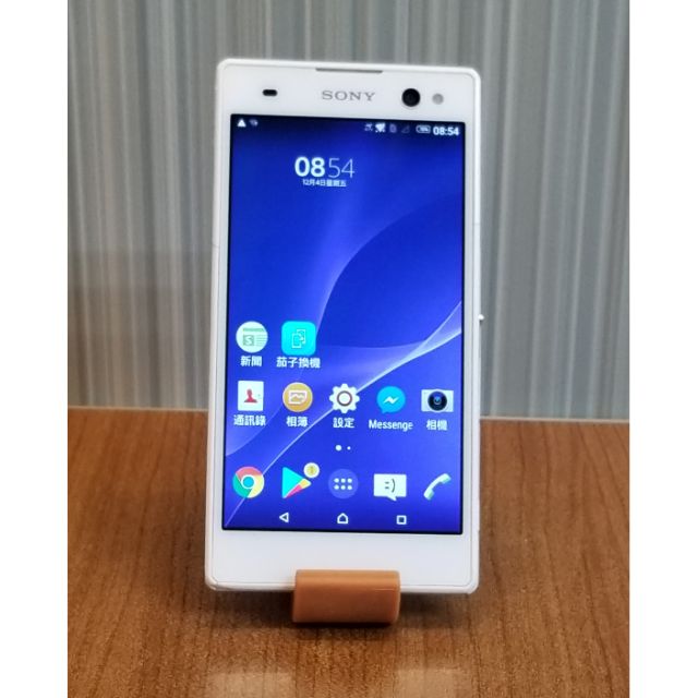 二手Sony Xperia C3 D2533 4G LTE 四核 5.5吋