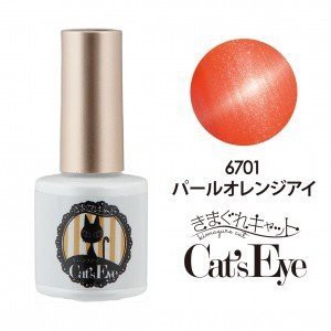 Bettygel 日本貝蒂-貓眼光療指甲油膠童心粉橘 7g (日本原裝進口 通過SGS認證) Kakaoai-6701