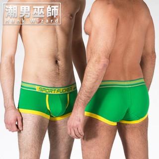 潮男巫師-Sport Fucker 男性貼身四角內褲 綠黃 Trunk |美國製造 時尚型男凸顯男子氣概