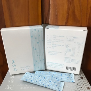老行家頂級珍珠粉30入彩盒裝2027/3