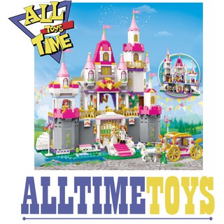 ▂🚀AT TOYS🚀▂ 大型玩具莉婭城堡 類迪士尼 飛馬公主 王子 相容樂高LEGO DIY兒童創意拼插積木玩具