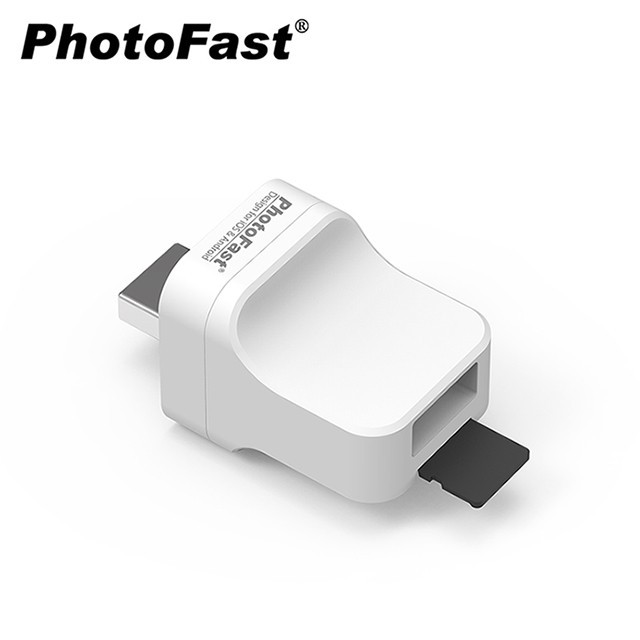 Photofast PhotoCube Pro 蘋果/ 安卓雙用備份方塊 (USB-A插孔)