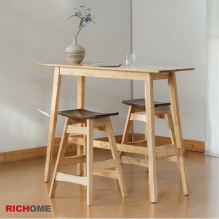 RICHOME TA436 CH1293 克萊爾餐桌椅(實木)(一桌二椅) 餐桌椅 餐桌 餐椅 高腳椅