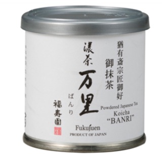 B&N(預購）日本進口 福壽園/特級/京都/宇治/玉露/煎茶/表千家 猶有齋宗匠御好 濃茶 萬裡 抹茶 20g