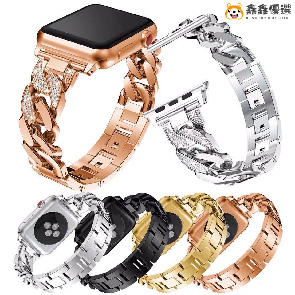 【熱賣現貨】Apple watch6 4/5手錶帶44mm蘋果男女iwatch2/3不銹鋼鏈式腕帶單鑫鑫優選