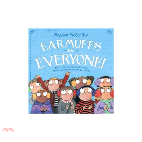 Earmuffs的價格推薦 2024年7月 比價比個夠BigGo