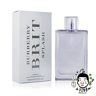 BURBERRY Brit Splash 海洋風格 男性淡香水 50ML 100ML TESTER《小平頭香水店》