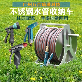 ♥免運♥ 水管收納架 收納架 捲線器 不鏽鋼水管收納架收卷器收管軟管家用澆花水管車花園卷管器掛牆式