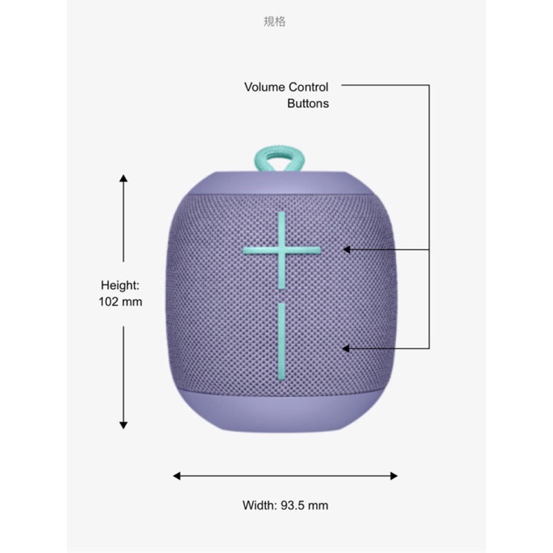 Ultimate Ears UE WONDERBOOM 防水喇叭 免運費