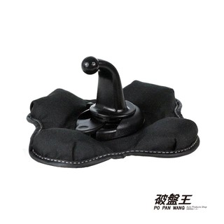 GARMIN導航座 台南現貨 沙包座 沙包底座 Drive Smart 76 51 55 61 65 nuvi 破盤王
