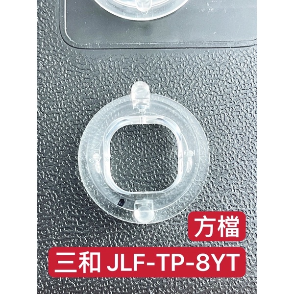 日本原裝 三和 OBSF-30 按鈕 JLF-TP-8YT 方檔 加長桿 SANWA