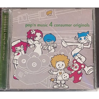 【pop’n music 4 consumer originals】 二手CD出清811