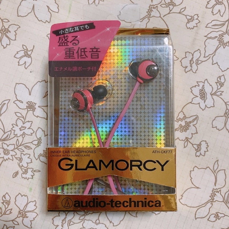 台灣公司貨 日本鐵三角  ATH-CKF77 粉紅色 Glamorcy 重低音耳塞式耳機 入耳式 耳道式