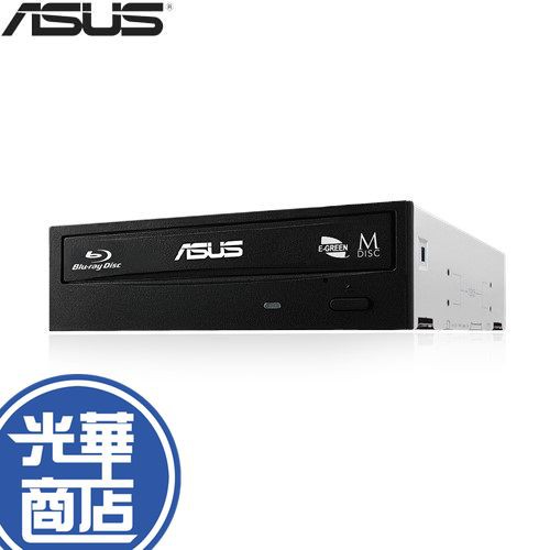 ASUS 華碩 BC-12D2HT/BLK 12X 藍光光碟機 BC-12D2HT 公司貨 全新 可刷卡【現貨熱銷】