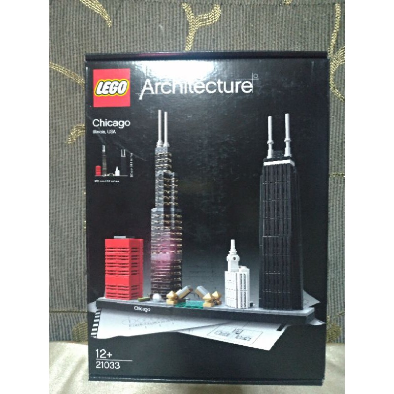 Lego 21033 建築系列 Chicago 芝加哥