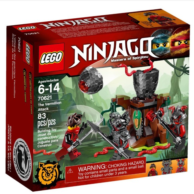 樂高 LEGO 70621 NINJAGO 忍者大戰紅蛇戰士